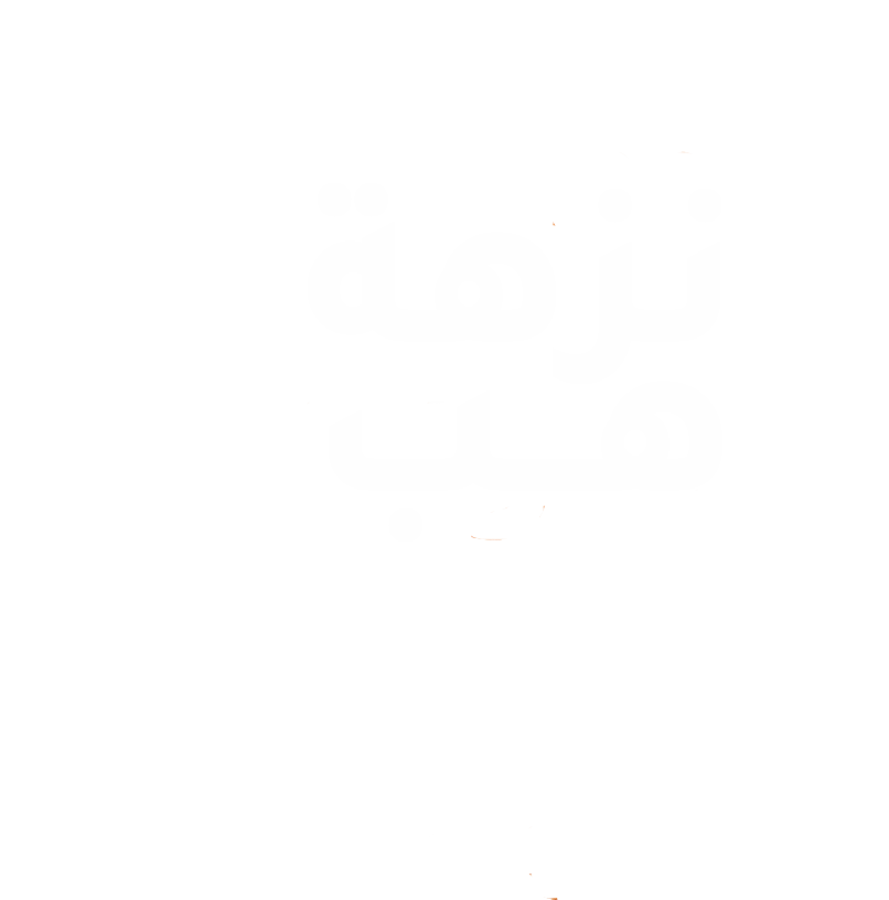 Nozha Shop
