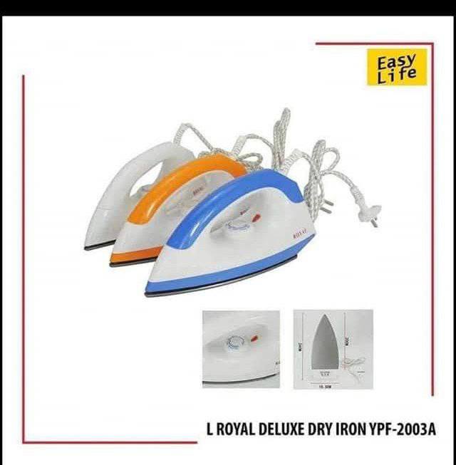 مكواه ROYAL