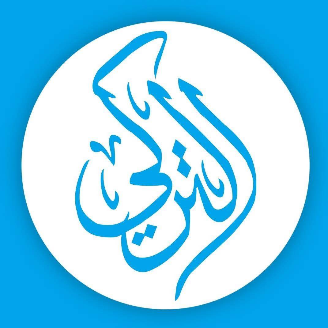عرض الجمعة والسبت 22 و 23 Aug